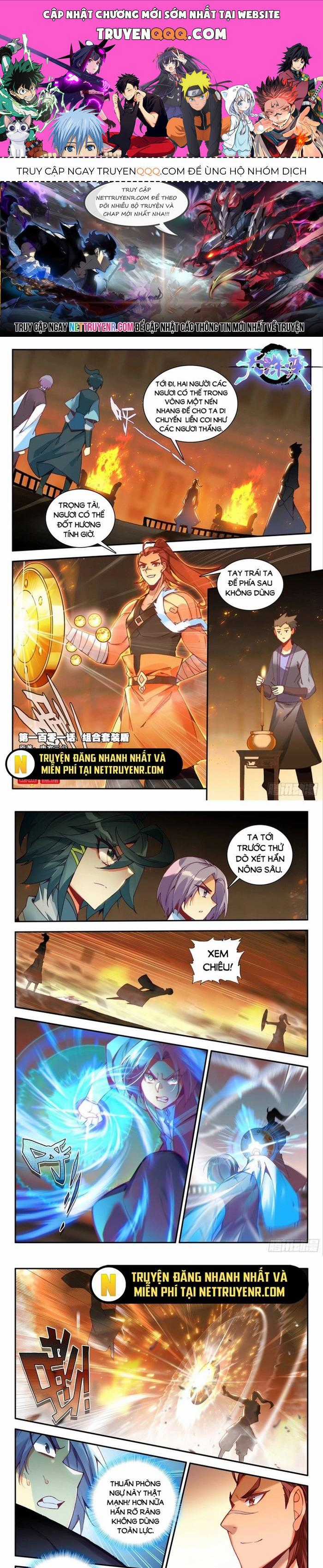 Thiên Châu Biến - Chương 101 - Trang 1