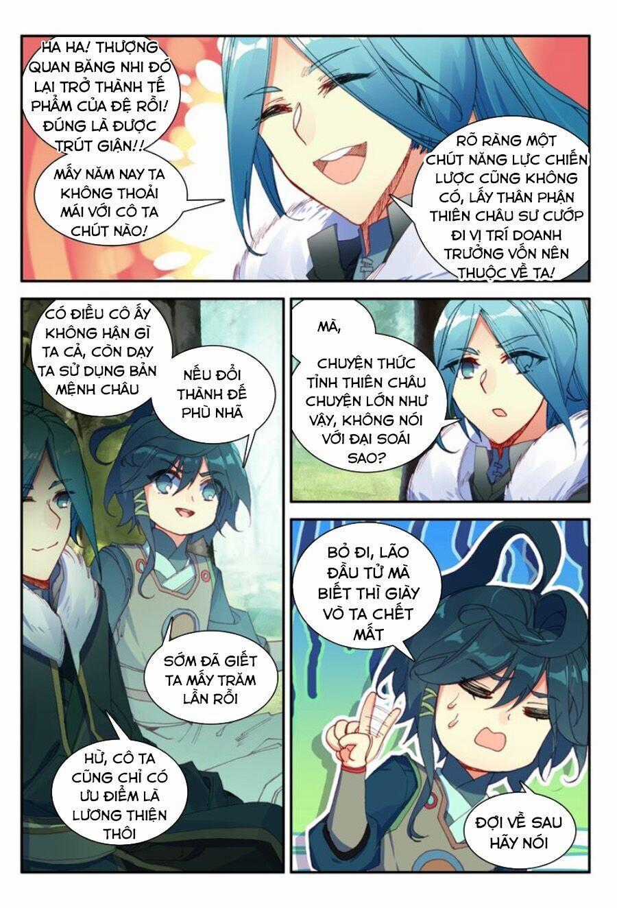 Thiên Châu Biến - Chương 31 - Trang 8