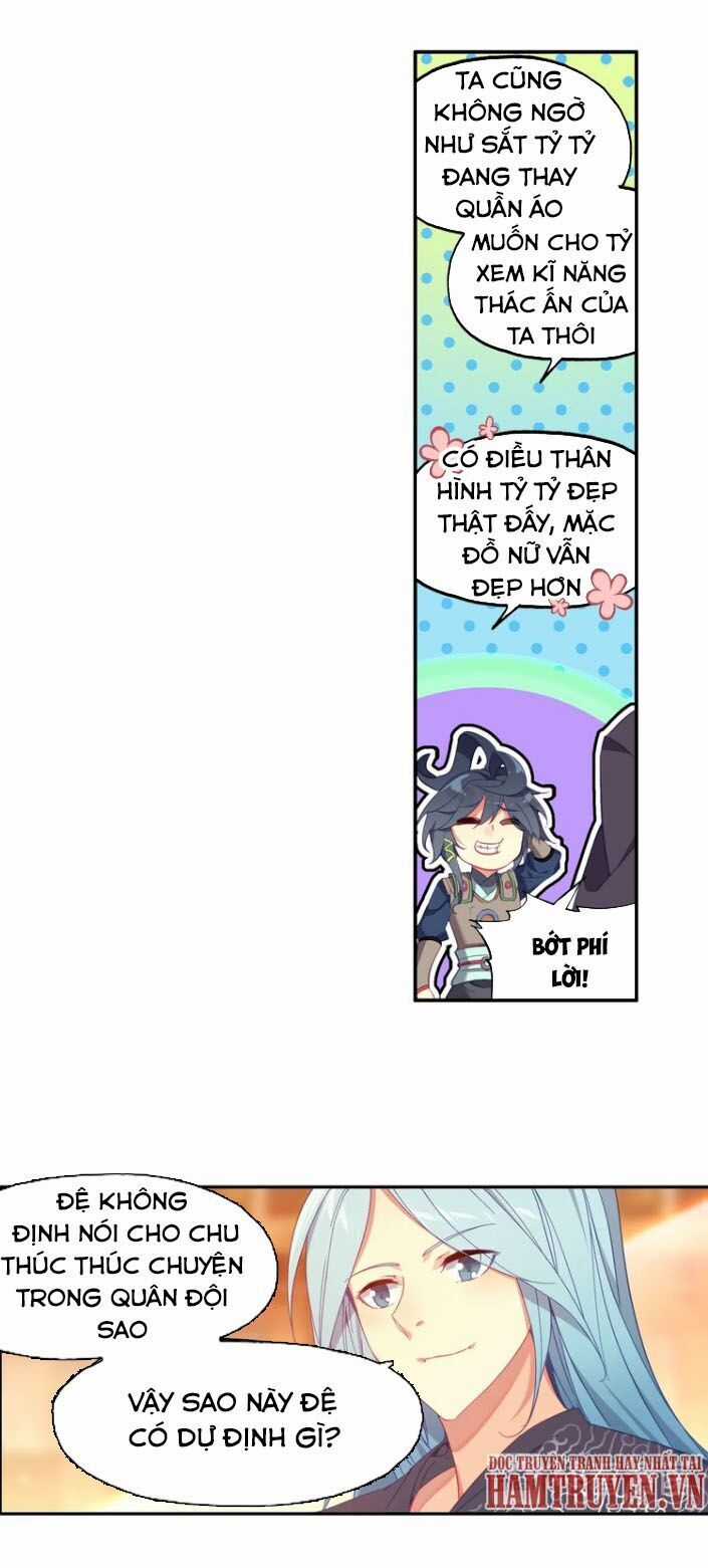 Thiên Châu Biến - Chương 33 - Trang 3