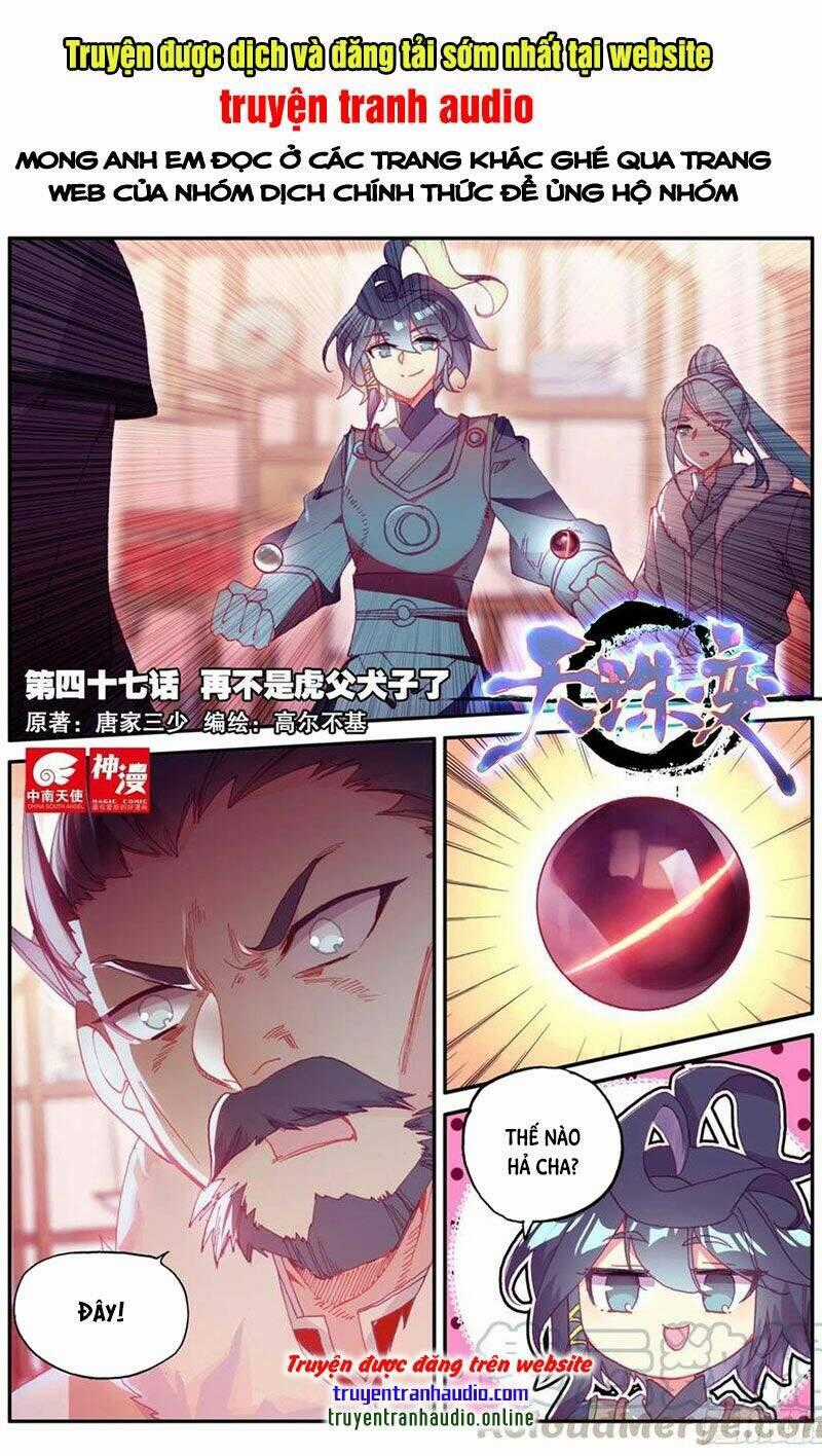 Thiên Châu Biến - Chương 47 - Trang 1