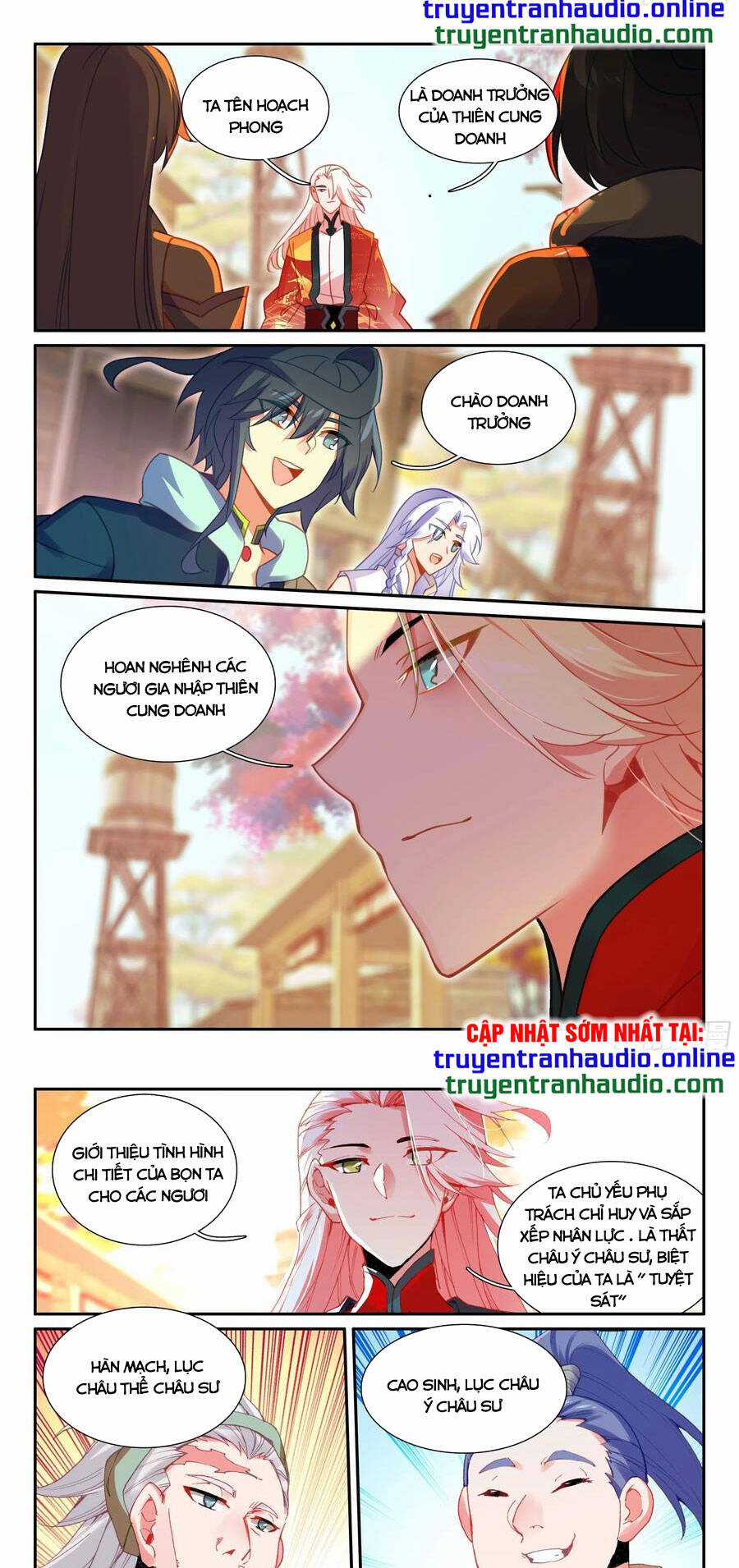 Thiên Châu Biến - Chương 56 - Trang 3