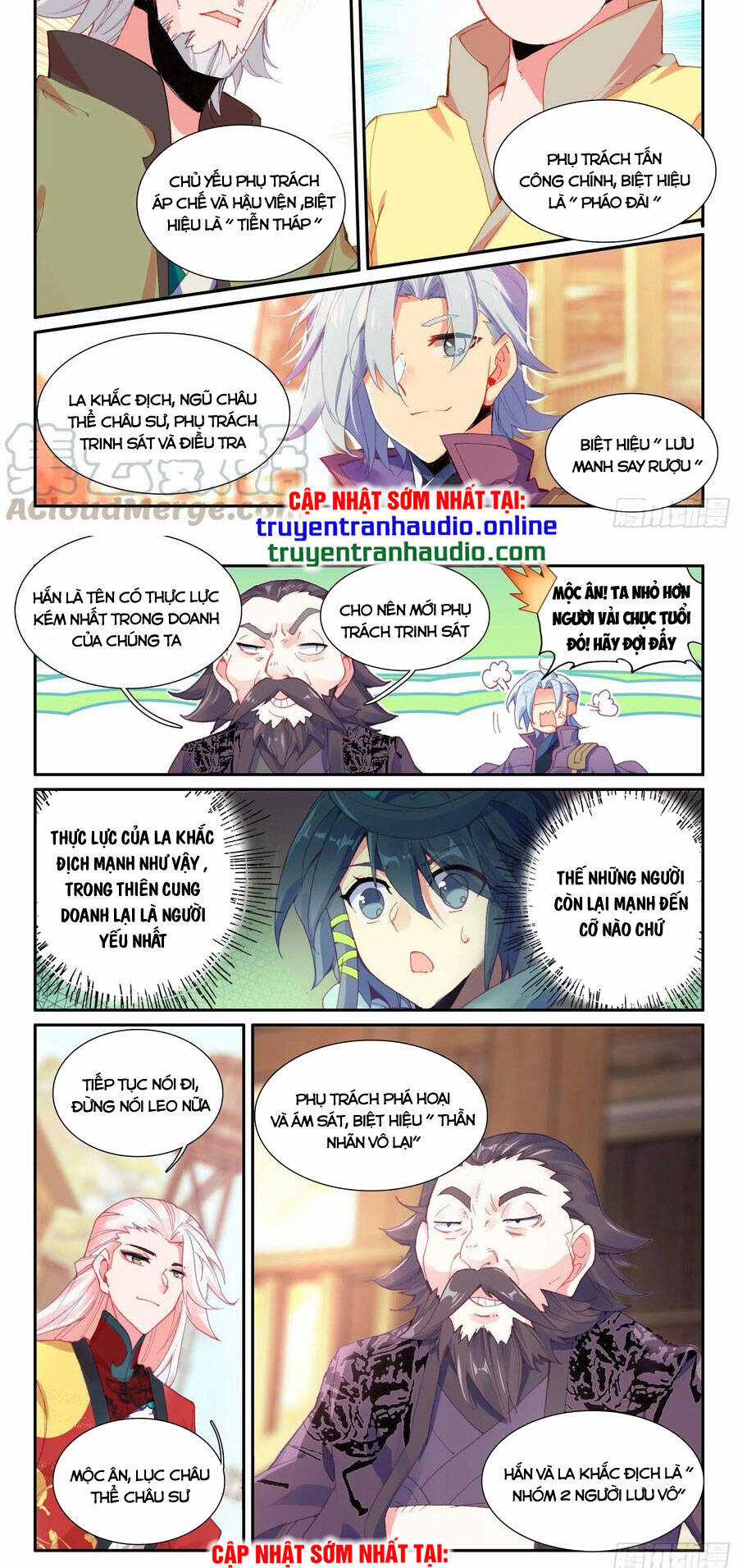 Thiên Châu Biến - Chương 56 - Trang 4