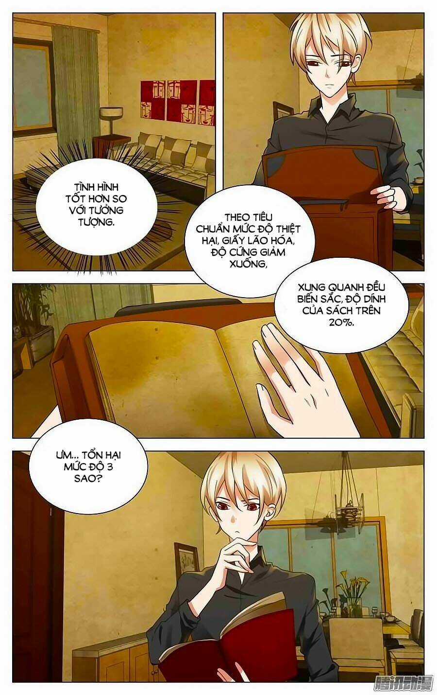 Thiên Chi Tĩnh - Chapter 1 - Trang 5