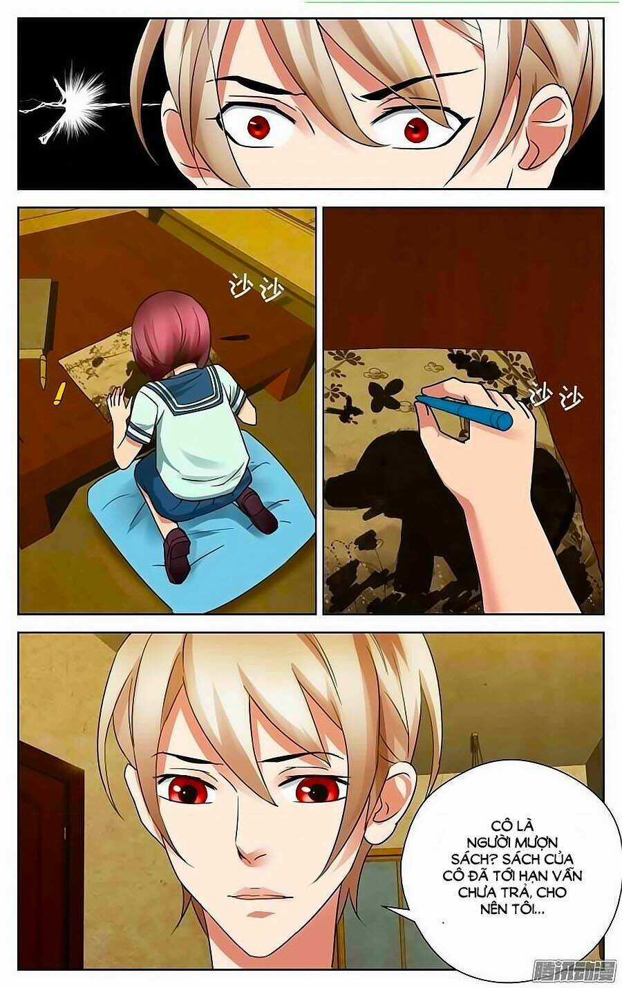 Thiên Chi Tĩnh - Chapter 1 - Trang 6