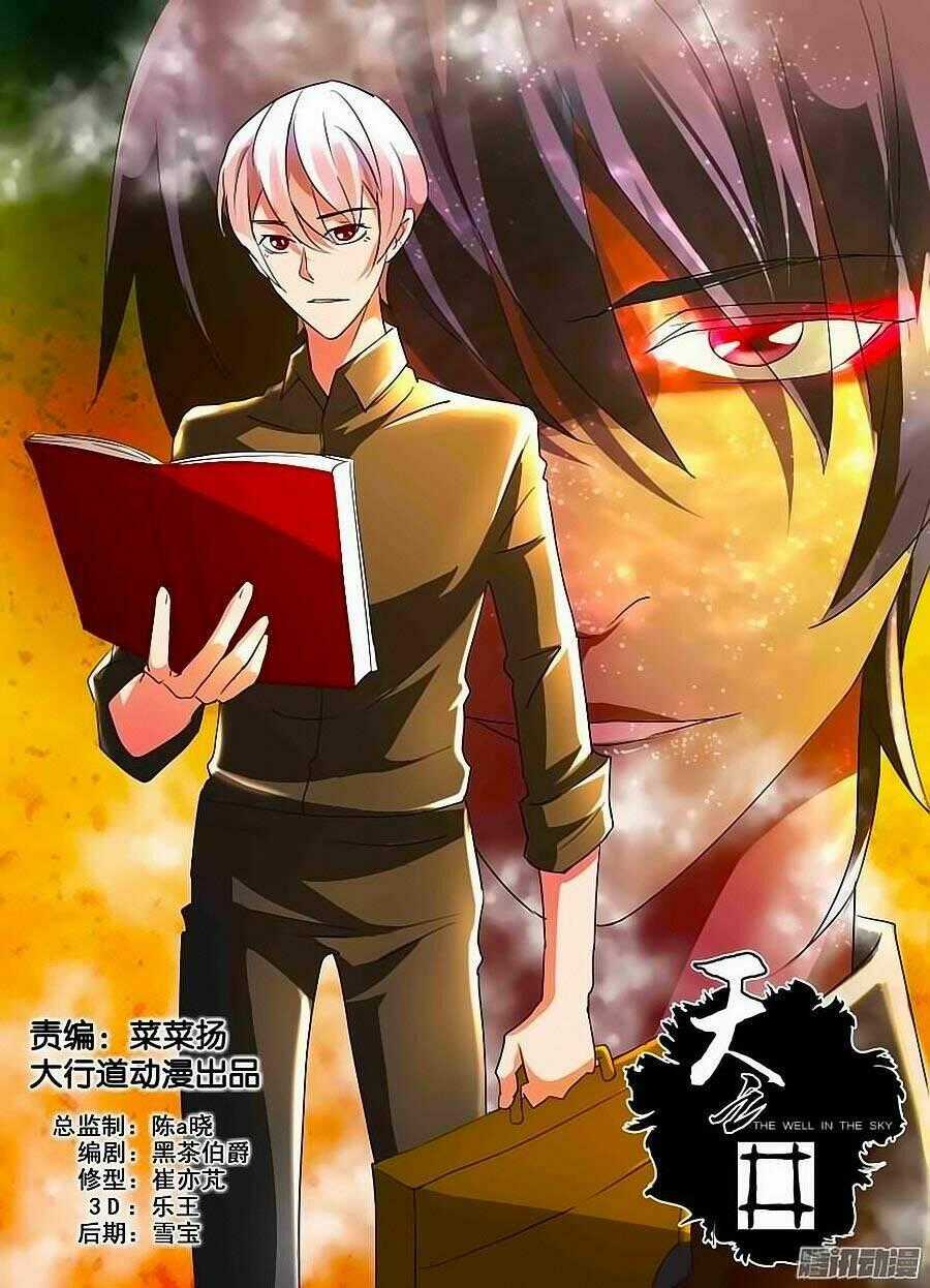 Thiên Chi Tĩnh - Chapter 10 - Trang 1