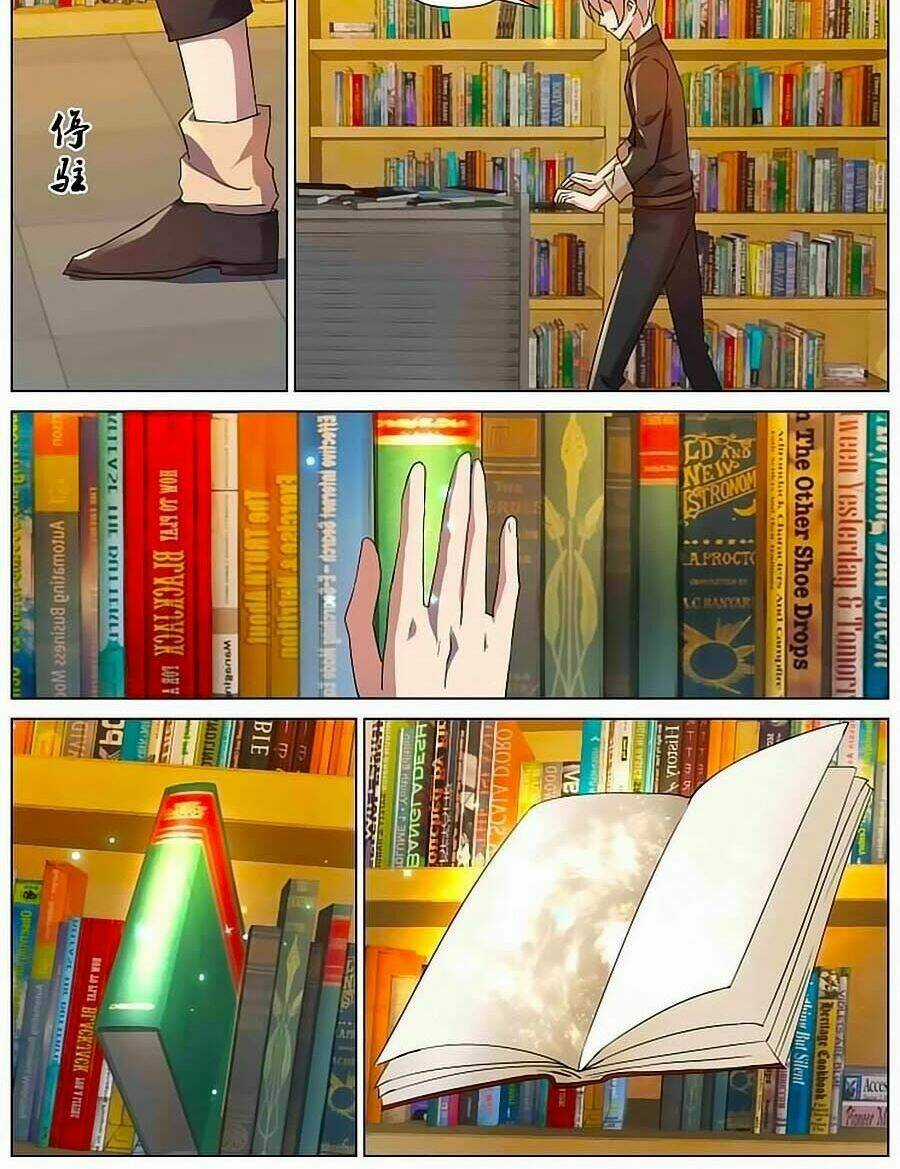 Thiên Chi Tĩnh - Chapter 14 - Trang 3