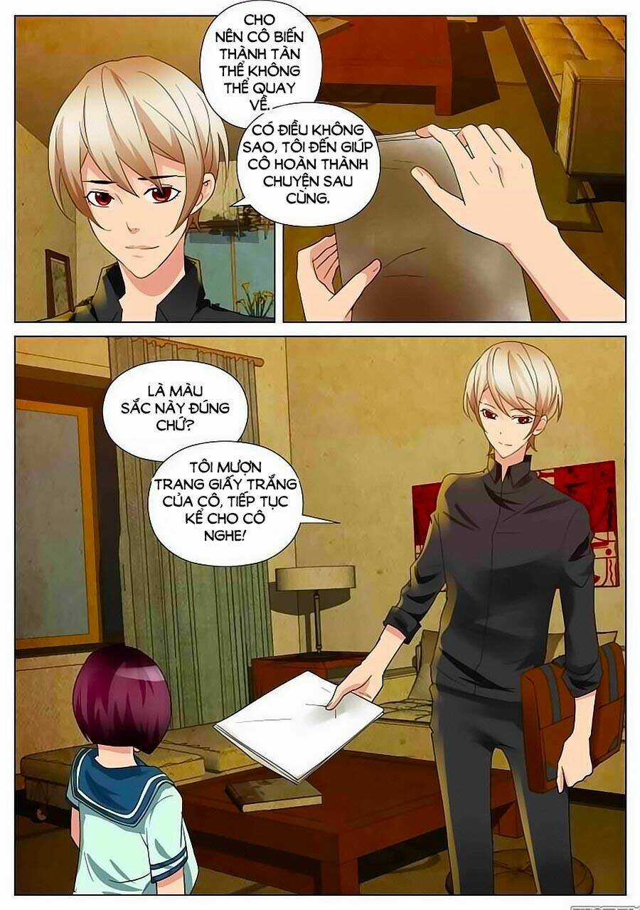 Thiên Chi Tĩnh - Chapter 2 - Trang 4