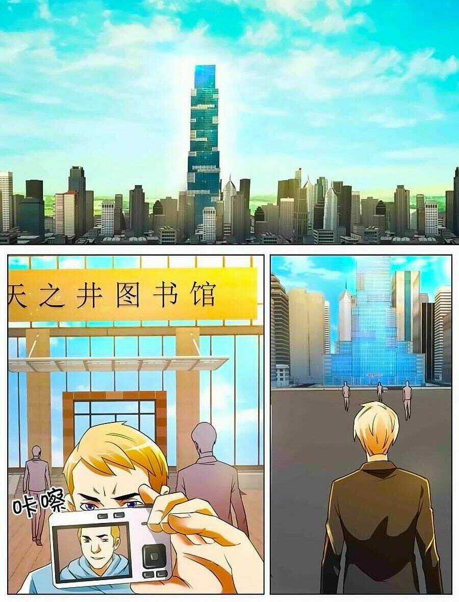 Thiên Chi Tĩnh - Chapter 5 - Trang 3