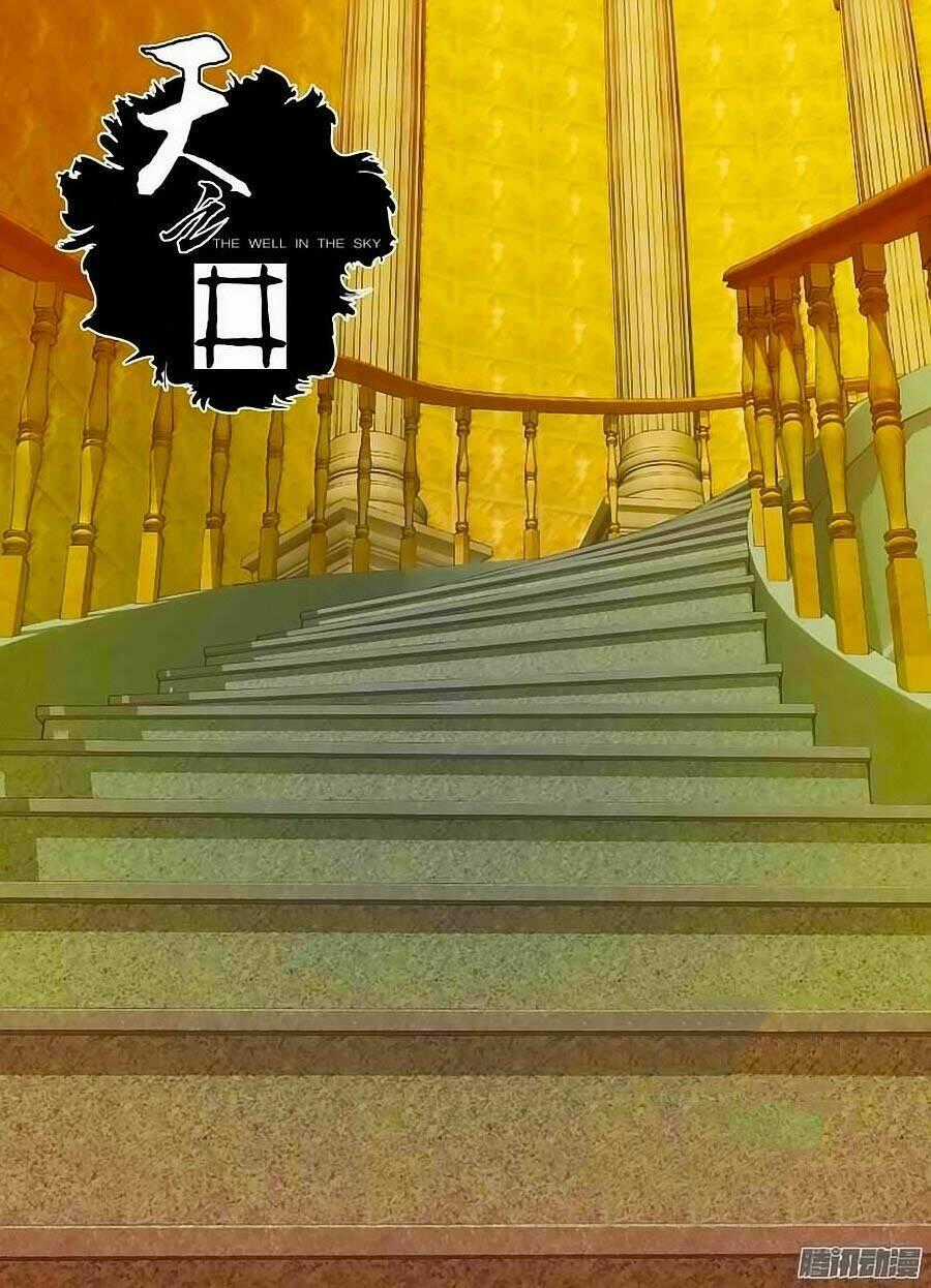 Thiên Chi Tĩnh - Chapter 7 - Trang 1