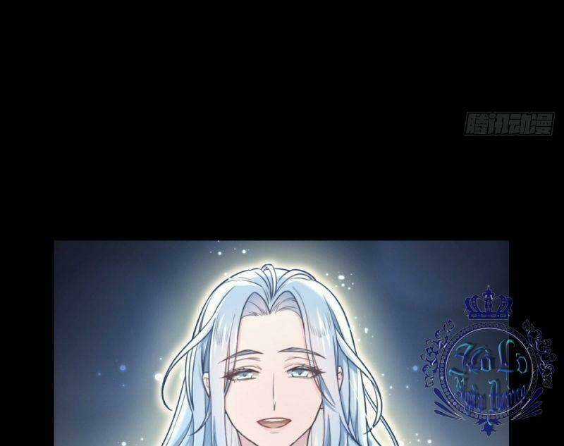 Thiên Chi Vãn Ca - Chapter 0 - Trang 13