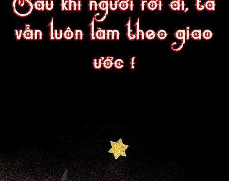 Thiên Chi Vãn Ca - Chapter 0 - Trang 15