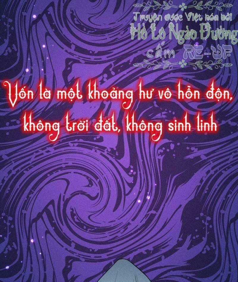 Thiên Chi Vãn Ca - Chapter 1 - Trang 1