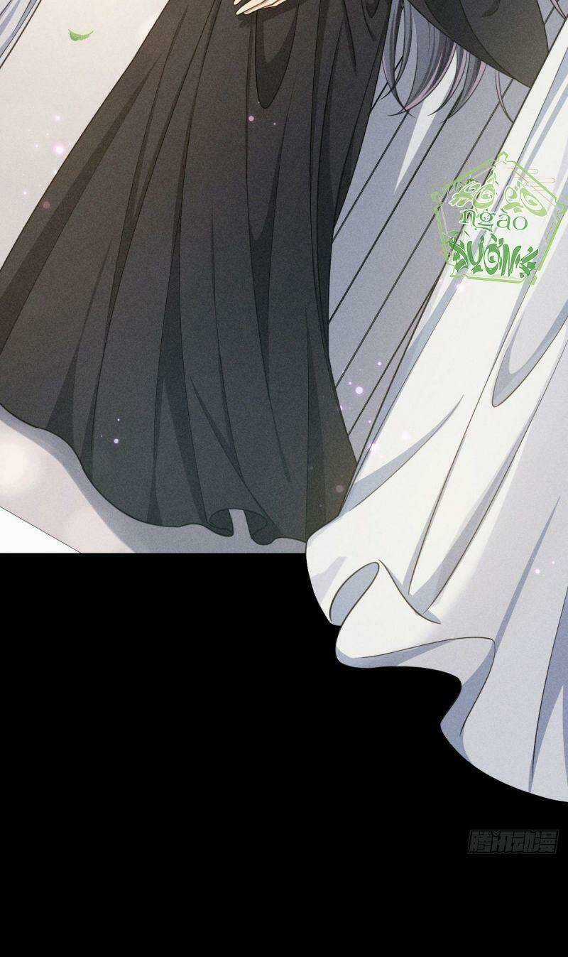 Thiên Chi Vãn Ca - Chapter 1 - Trang 12