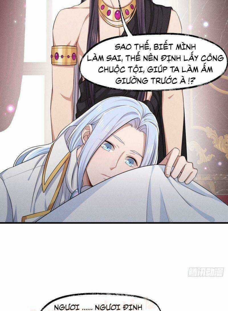 Thiên Chi Vãn Ca - Chapter 11 - Trang 22