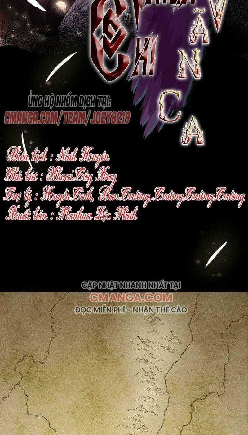 Thiên Chi Vãn Ca - Chapter 12 - Trang 2