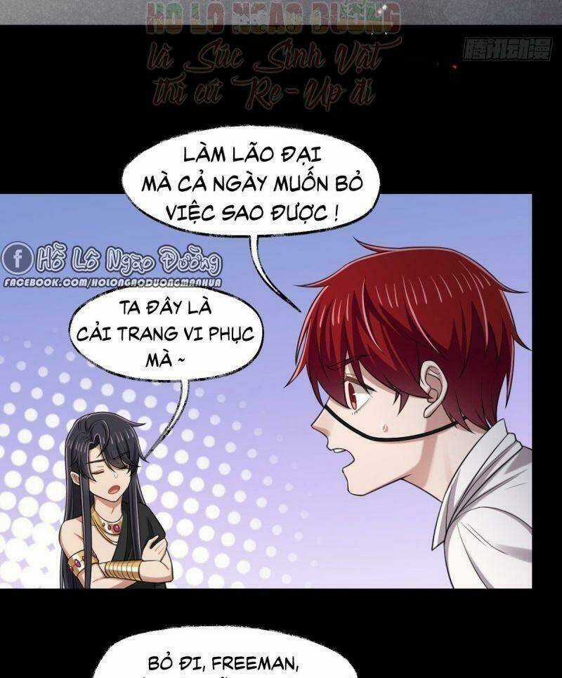 Thiên Chi Vãn Ca - Chapter 12 - Trang 17