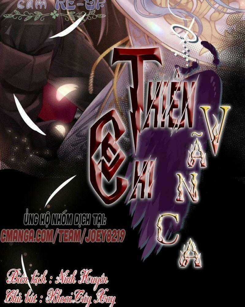 Thiên Chi Vãn Ca - Chapter 13 - Trang 2