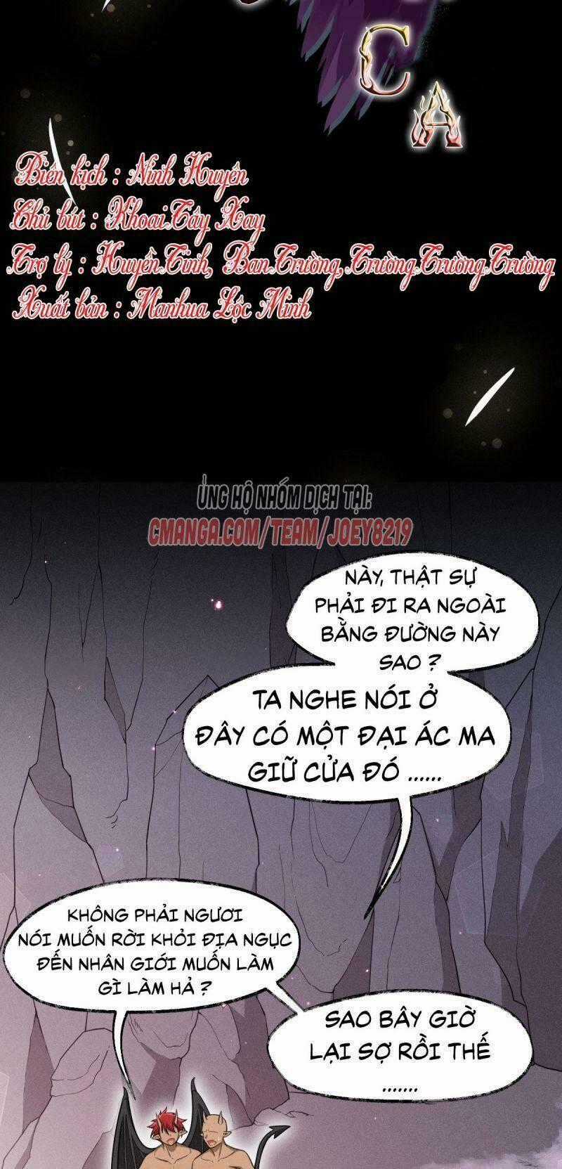 Thiên Chi Vãn Ca - Chapter 17 - Trang 2