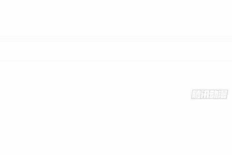 Thiên Chi Vãn Ca - Chapter 18 - Trang 59