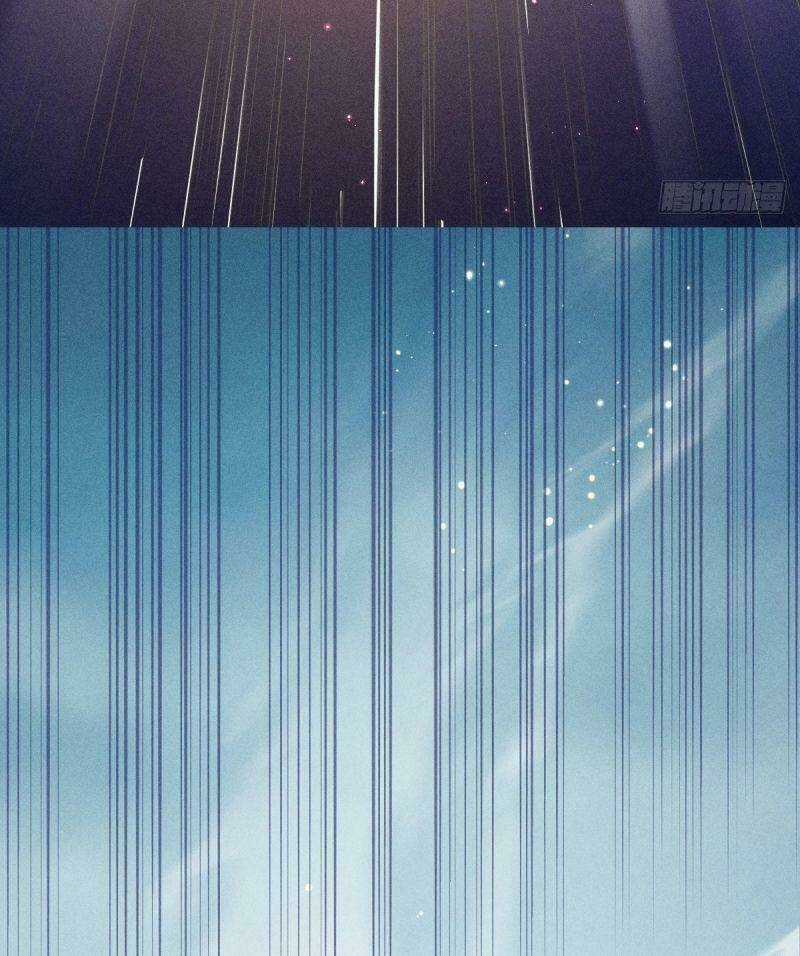 Thiên Chi Vãn Ca - Chapter 3 - Trang 46