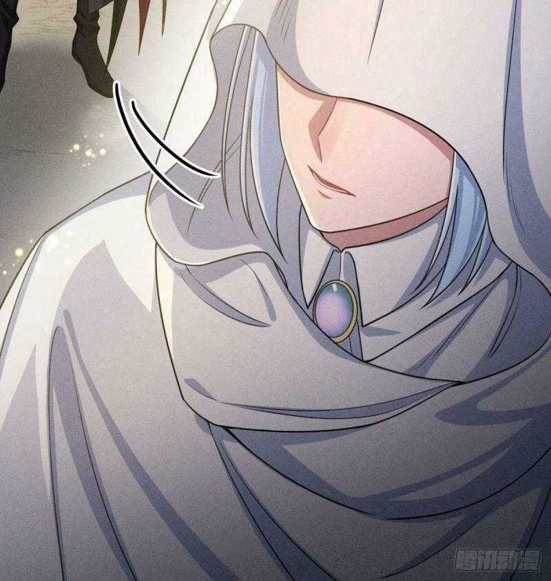 Thiên Chi Vãn Ca - Chapter 4 - Trang 50