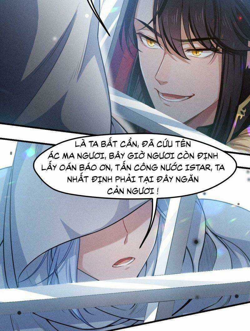 Thiên Chi Vãn Ca - Chapter 5 - Trang 23