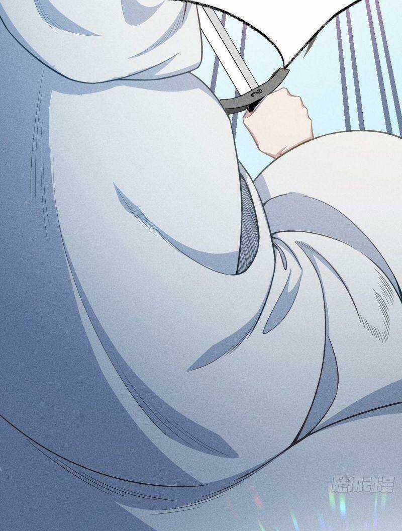 Thiên Chi Vãn Ca - Chapter 5 - Trang 26