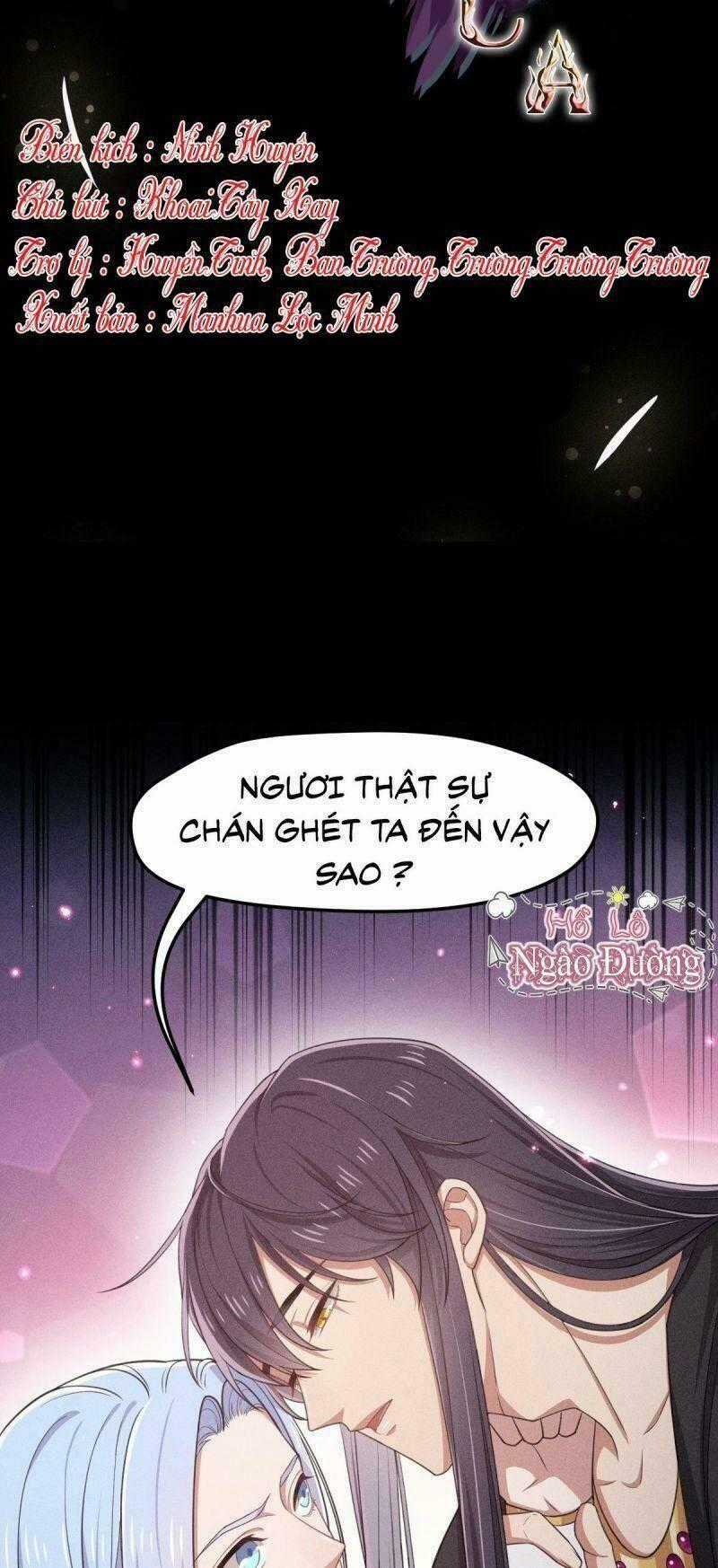 Thiên Chi Vãn Ca - Chapter 7 - Trang 2