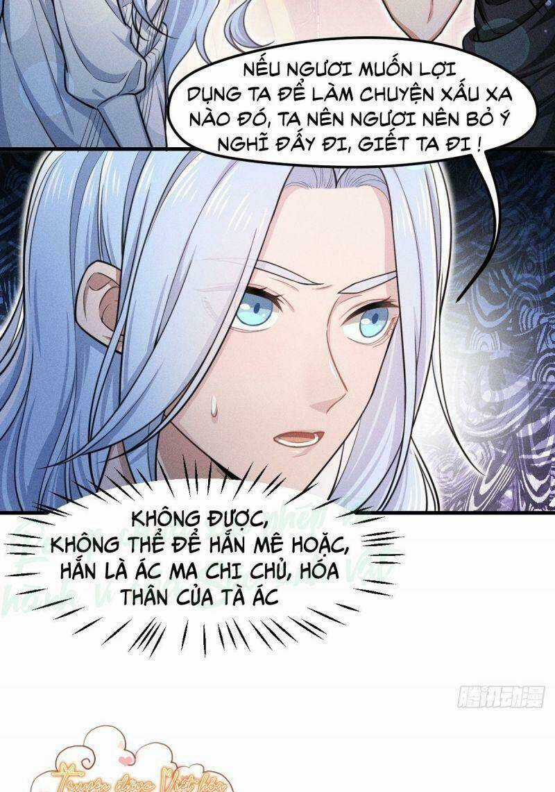 Thiên Chi Vãn Ca - Chapter 7 - Trang 15