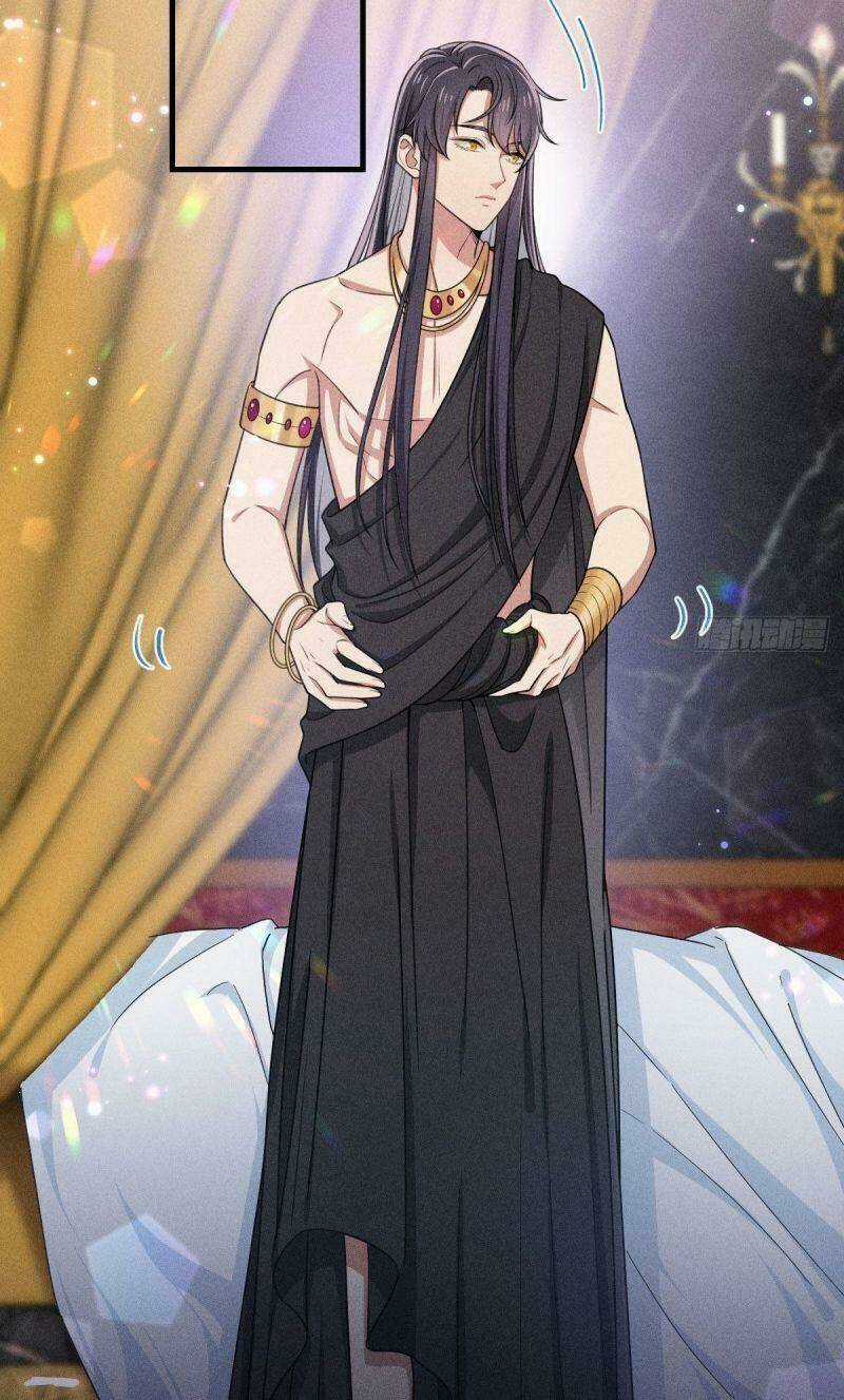 Thiên Chi Vãn Ca - Chapter 7 - Trang 39