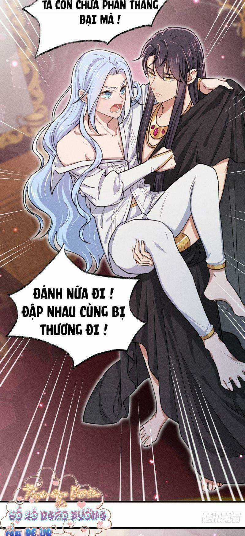 Thiên Chi Vãn Ca - Chapter 7 - Trang 6