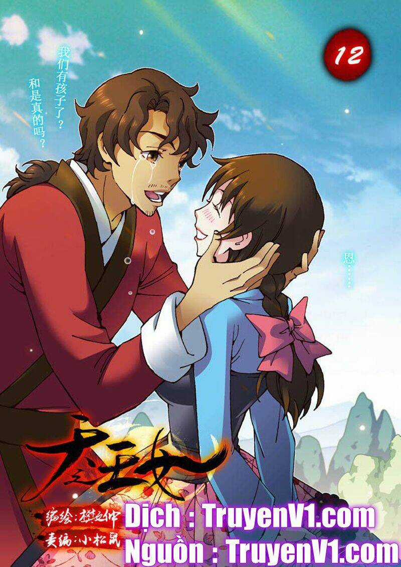 Thiên Chi Vương Nữ - Chapter 12 - Trang 1