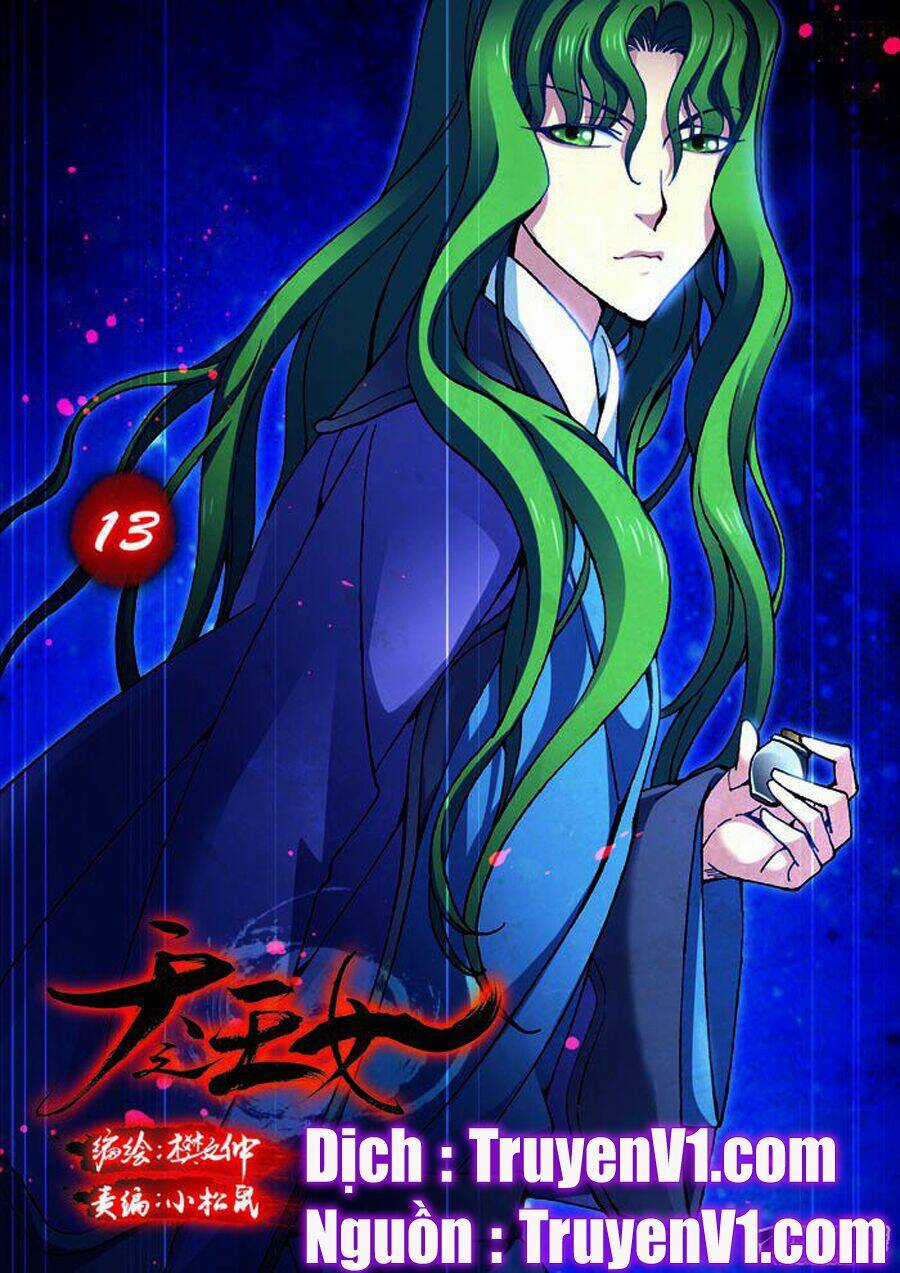 Thiên Chi Vương Nữ - Chapter 13 - Trang 1