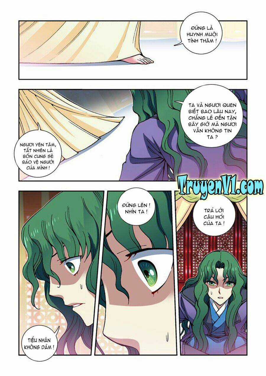 Thiên Chi Vương Nữ - Chapter 13 - Trang 4