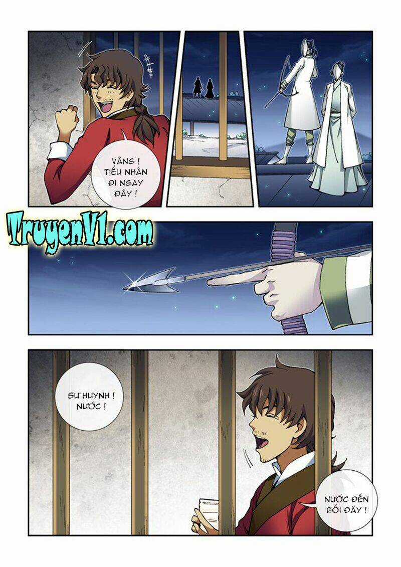 Thiên Chi Vương Nữ - Chapter 15 - Trang 1