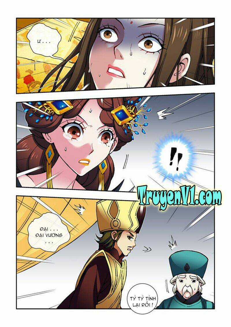 Thiên Chi Vương Nữ - Chapter 16 - Trang 4
