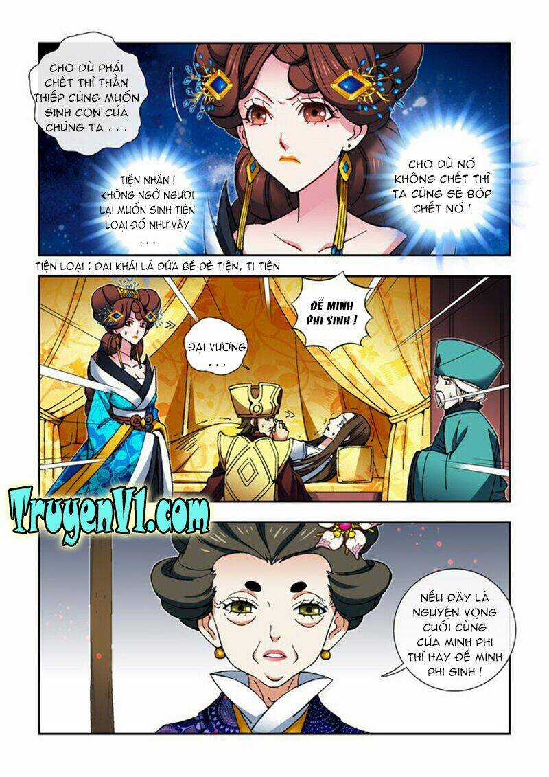 Thiên Chi Vương Nữ - Chapter 16 - Trang 6