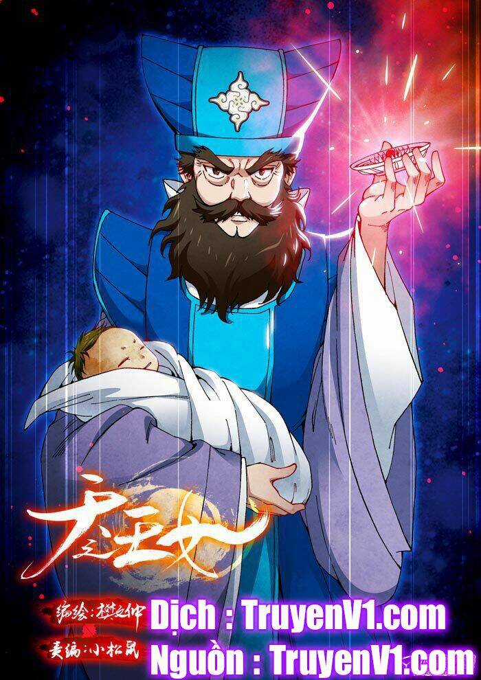 Thiên Chi Vương Nữ - Chapter 22 - Trang 1