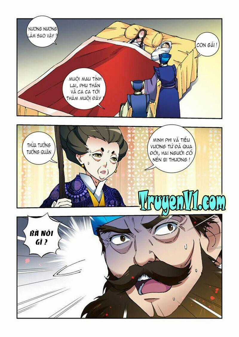 Thiên Chi Vương Nữ - Chapter 23 - Trang 1