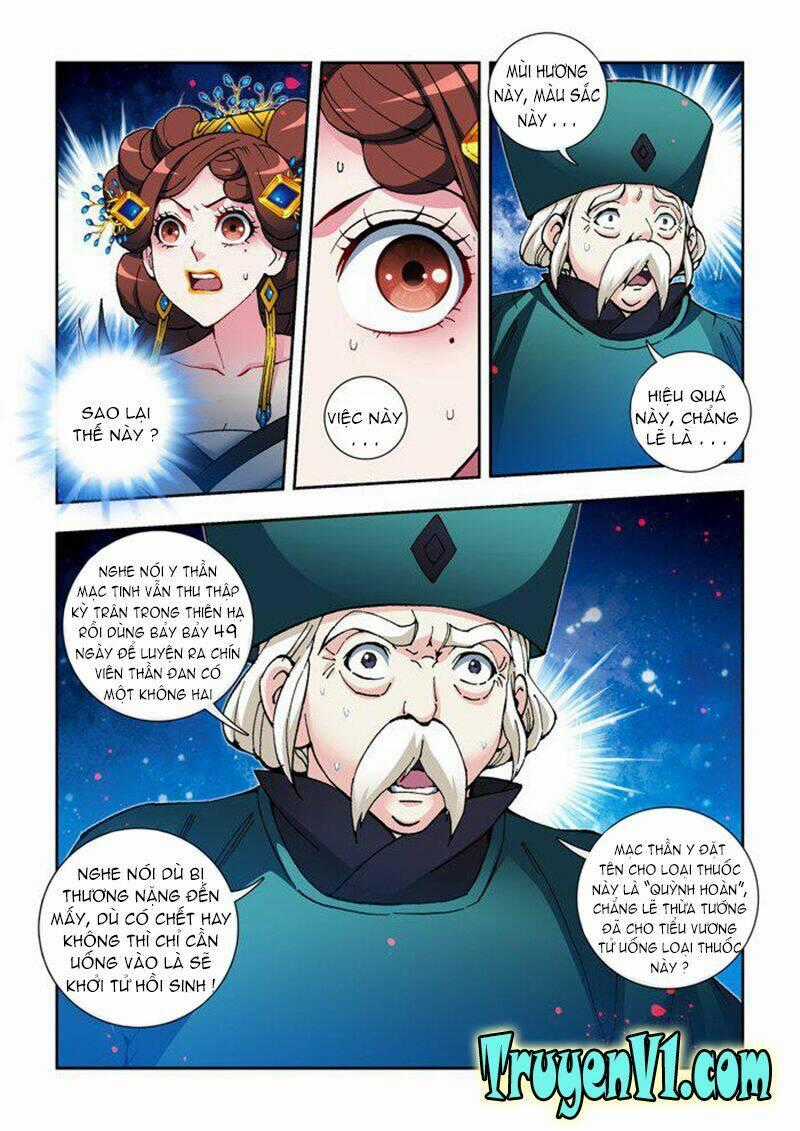 Thiên Chi Vương Nữ - Chapter 23 - Trang 7