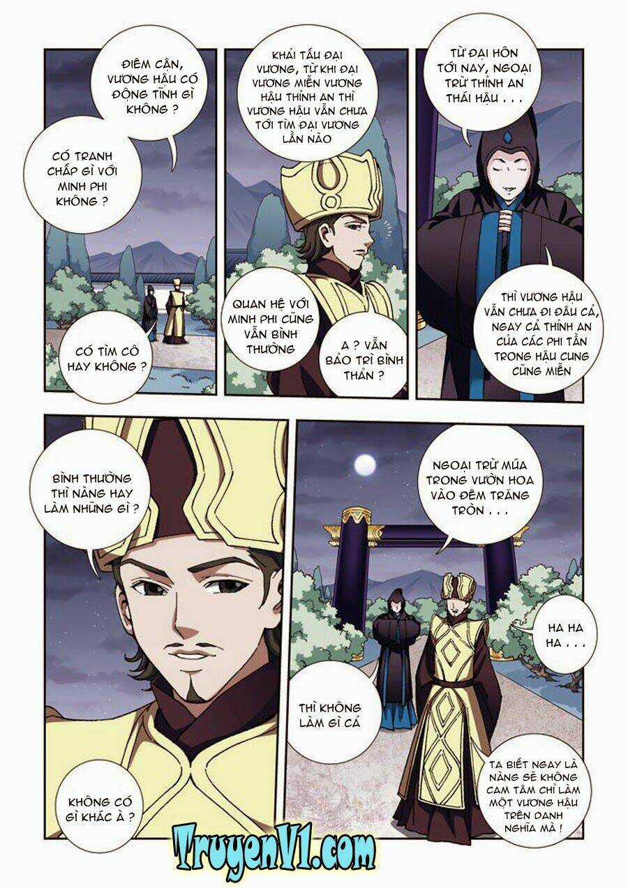 Thiên Chi Vương Nữ - Chapter 3 - Trang 4