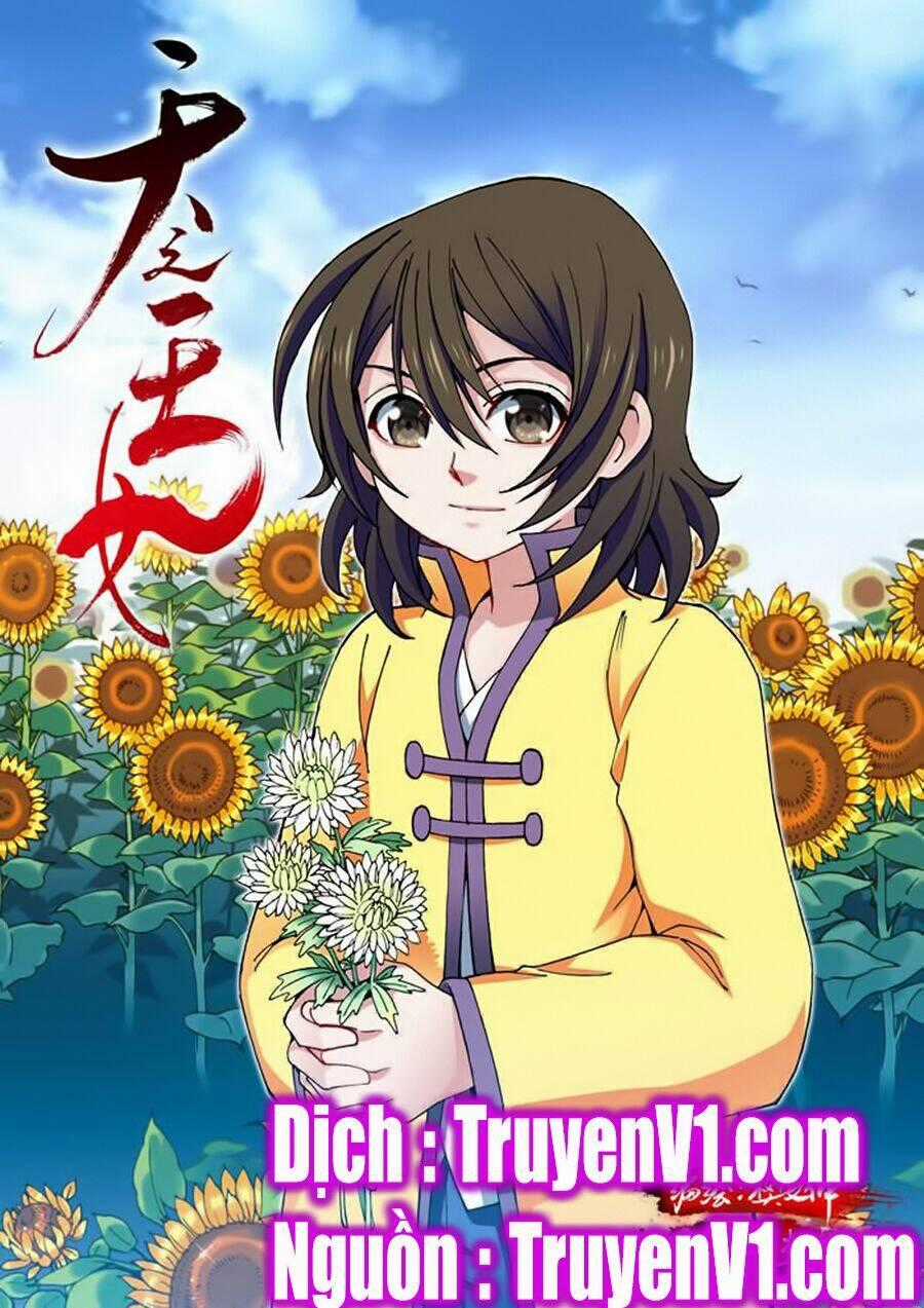 Thiên Chi Vương Nữ - Chapter 32 - Trang 1