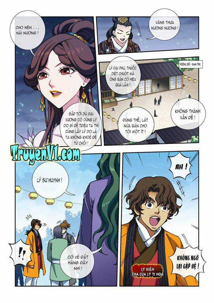 Thiên Chi Vương Nữ - Chapter 5 - Trang 3