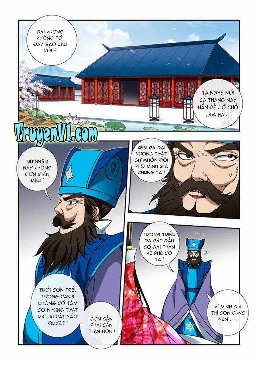 Thiên Chi Vương Nữ - Chapter 7 - Trang 1