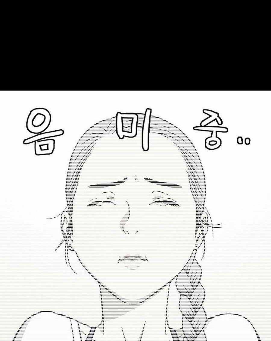 Thiện Chiến - Chapter 1 - Trang 108