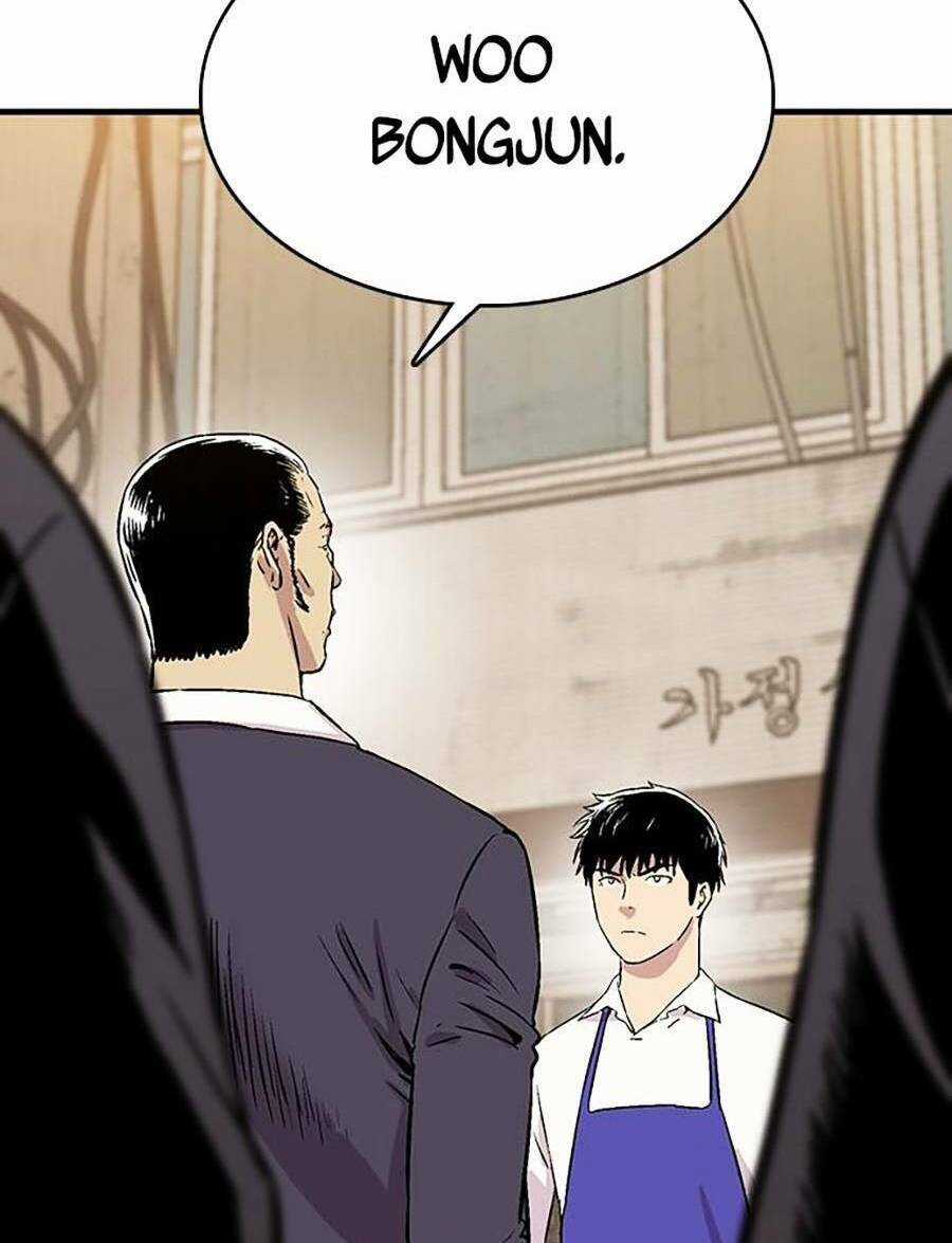 Thiện Chiến - Chapter 1 - Trang 14