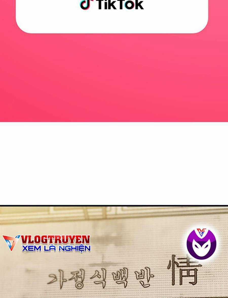 Thiện Chiến - Chapter 1 - Trang 3