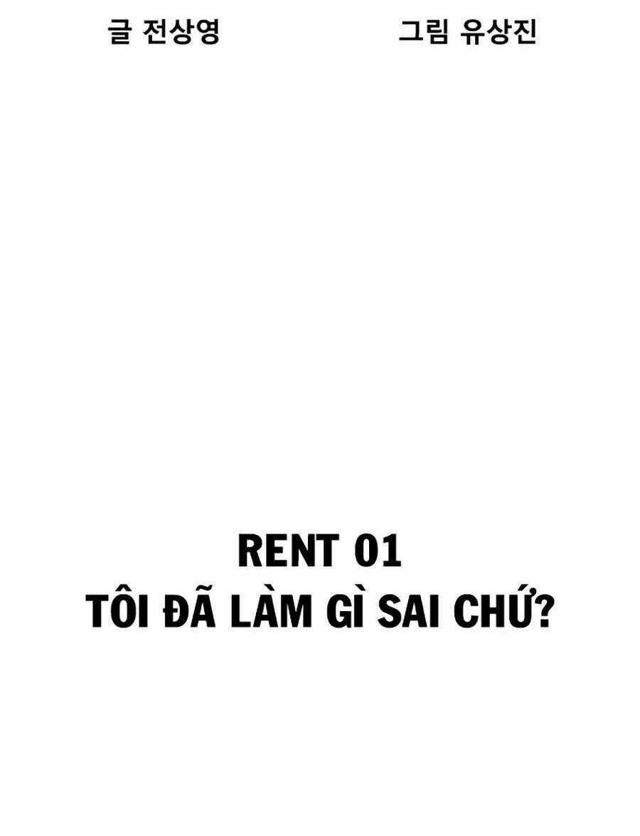 Thiện Chiến - Chapter 1 - Trang 36