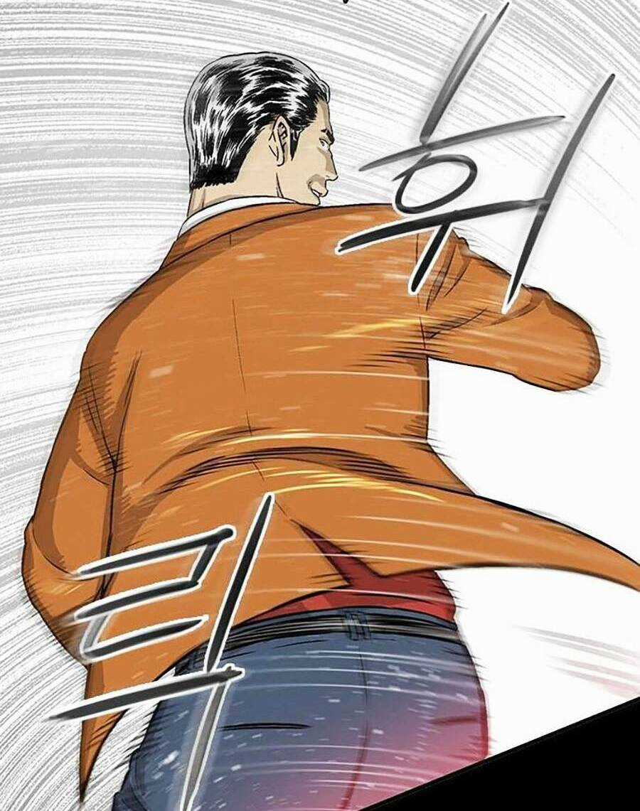 Thiện Chiến - Chapter 2 - Trang 26