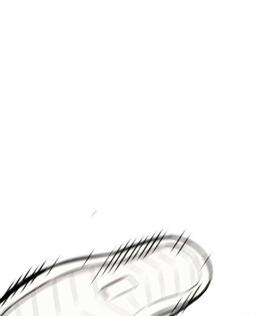 Thiện Chiến - Chapter 2 - Trang 51